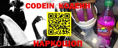 mdpv Краснодар