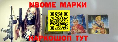 mdpv Краснодар