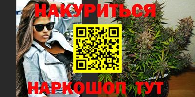 mdpv Краснодар