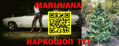 mdpv Краснодар