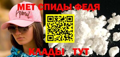наркотики Краснознаменск