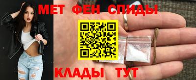 наркотики Краснознаменск