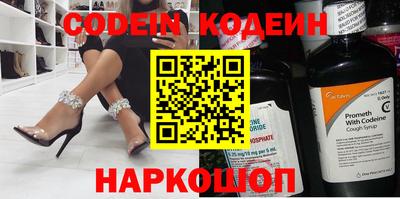 mdpv Краснодар