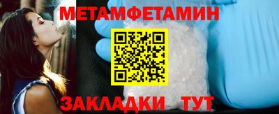 mdpv Краснодар