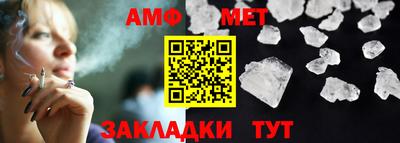 наркотики Краснознаменск