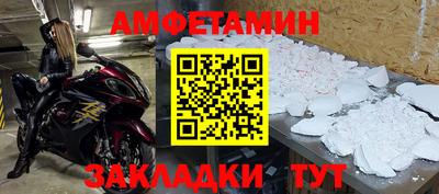 mdpv Краснодар