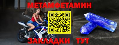 mdpv Краснодар