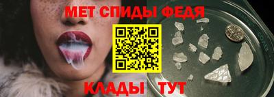 наркотики Краснознаменск