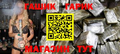 наркотики Краснознаменск